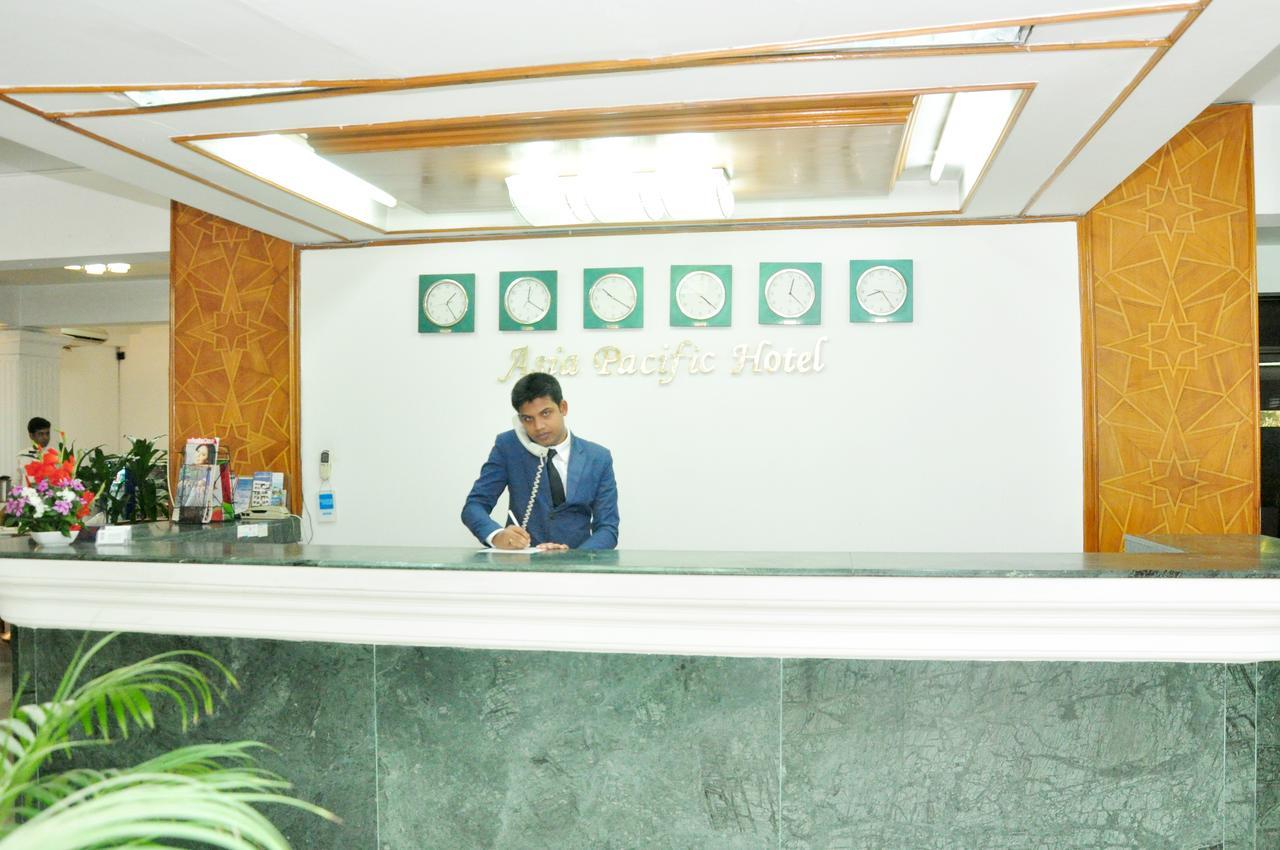 فندق آسيا باسيفيك داكا المظهر الخارجي الصورة